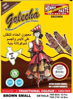 Buy 12-Piece Henna Paste Brown in UAE