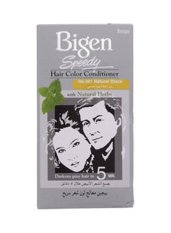 اشتري Hair Color Conditioner No. 881 Natural Black 80grams في السعودية