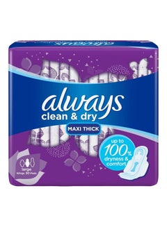 Buy 30-Piece Clean And Dry Maxi Thick Sanitary Pads With Wings Set White 300grams in Saudi Arabia