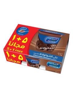 Buy Custard Chocolate Chocolate 85g Pack of 6 in UAE