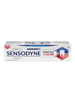 Buy Sensitivity And Gum Toothpaste Multicolour 75ml in Saudi Arabia