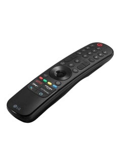 Buy Remote Control Black in UAE