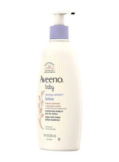 Buy Calming Comfort Lotion With Lavender And Vanilla Scent in Saudi Arabia