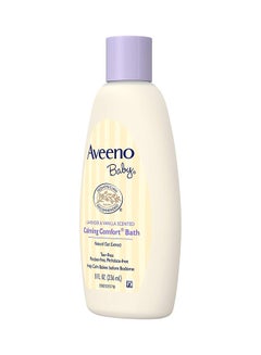 Shop Aveeno Lavender And Vanilla Baby Calming Comfort Bath 532ml Online In Dubai Abu Dhabi And All Uae