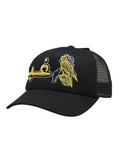 Buy Ghiath  Cap Black/Gold in UAE