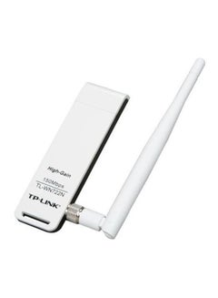 Buy High Gain Wireless USB Adapter White/Black in UAE