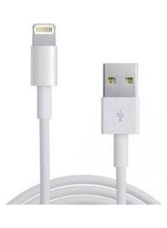 Buy Iphone Charging Cable White in UAE