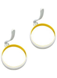 Buy 2-Piece Non-Stick Fryer Ring Set White/Silver/Yellow in UAE