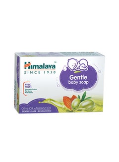 Buy Gentle Baby Soap With Olive Oil And Almond Oil, 75g in UAE