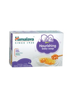 Buy Nourishing Baby Soap With Honey And Milk,125G-Free From Paraben,Phthalates And Synthetic Colours in UAE