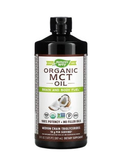 Buy Organic MCT Oil in UAE