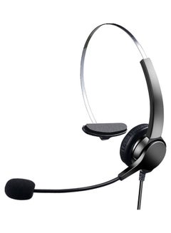 Buy Wired Over-Ear Headset With Mic Black/Silver in Saudi Arabia