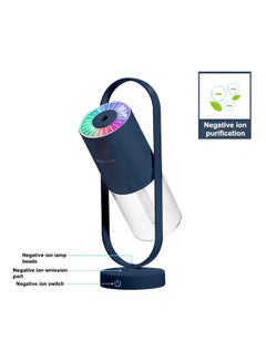 Buy 360-Degree Movable Humidifier With Projection Lamp Blue in Saudi Arabia