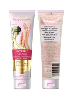 Buy Invisible Gloves Nourishing and Protective Hand Cream Multicolour 100ml in Egypt