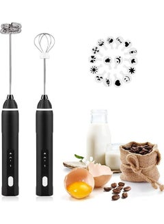 Buy Electric Milk Frother Maker And Whisk Set Black/Silver in Saudi Arabia