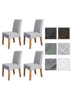 Buy 4-Piece Dining Chair Cover Set Grey in UAE