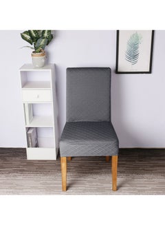 Buy 4-Piece Dining Chair Cover Set Grey in UAE