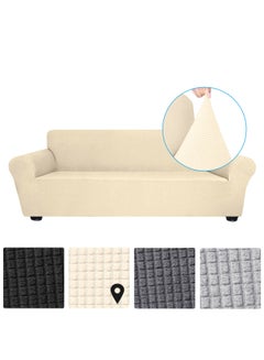 Buy 4-Seat Sofa Cover Set Beige in Saudi Arabia