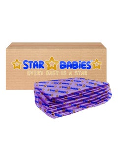 Buy Disposable Changing Mats - Pack Of 12 - Lavender in UAE