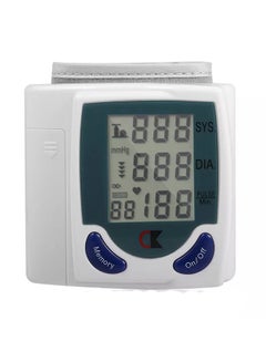 Buy Wrist Blood Pressure Monitor Heart Beat Rate Pulse Meter in Saudi Arabia