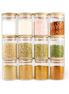 Buy 12-Piece Glass Jars with Wooden Lid Clear/Brown 12 x 200ml in Saudi Arabia