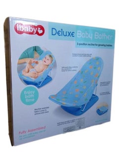 Buy Baby shower chair in Saudi Arabia