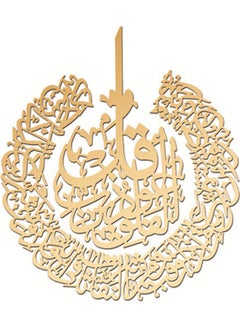 Buy Acrylic mirror wall decoration Gold 30cm in Saudi Arabia