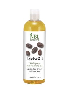 اشتري Multipurpose Jojoba Oil For Skin Hair And Body 473ml في الامارات