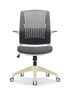 Buy Ergonomic Office Chair Dark Grey/White in UAE