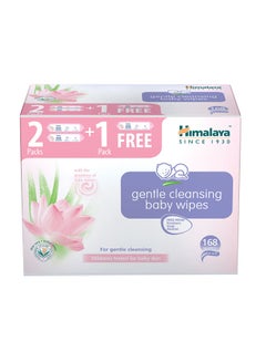 Buy Baby Wipes, Gentle Cleansing 2 Packs+1 Pack Free in Saudi Arabia