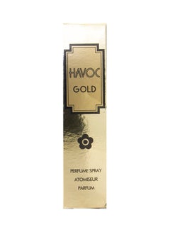 Buy Gold Perfume Spray 75ml in UAE