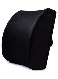 Buy Car Memory Foam Cotton Lumbar Support Back Cushion in Saudi Arabia