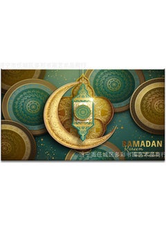 Buy Ramadan Kareem Themed Decorative Wall Hanging Picture Multicolour in UAE