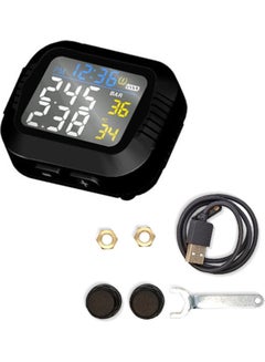 Buy Motorcycle Tire Pressure Monitor Set in Saudi Arabia