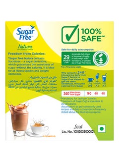 Buy 50 Sachets 37.5grams in UAE