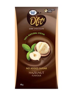 Buy Sugar Free Dark Chocolate Hazelnut 40grams in UAE