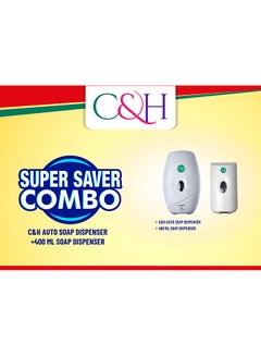 Buy Auto Soap Dispenser And 400 Ml Soap Dispenser Combo White 30x30cm in UAE