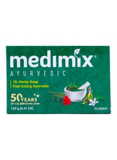 Buy Classic 18 Herbs Soap Green 125grams in Saudi Arabia