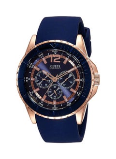 Buy Men's Water Resistant Silicone Analog Watch W0485G1 in Egypt