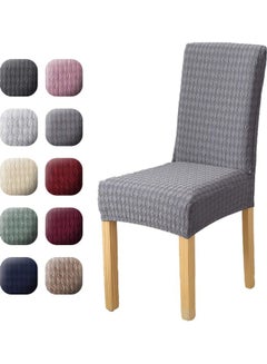 Buy 6-Piece High Back Stretchable Chair Cover Grey ‎34x30x11cm in Saudi Arabia