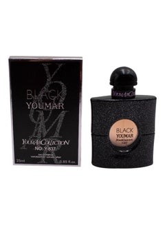 Buy Black EDT Perfume 25ml in Saudi Arabia