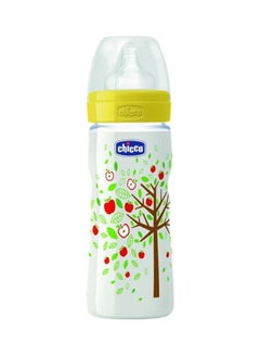 Buy Silicone Feeding Bottle 330 ml in Egypt