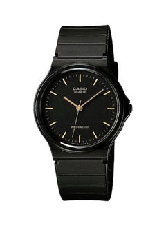 Buy Men's Resin Band Analog Wrist Watch MQ24-1E - 35 mm - Black in UAE