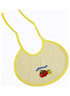 اشتري Cotton Baby Bib في مصر