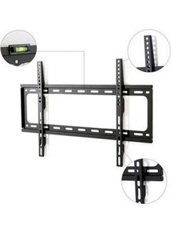 Buy TV Wall Mount Black in Egypt