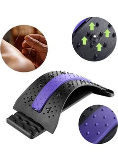 Buy Back Stretcher With Acupressure Points in Egypt