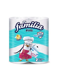 Buy Kitchen Roll Pack Of 2 White in Egypt