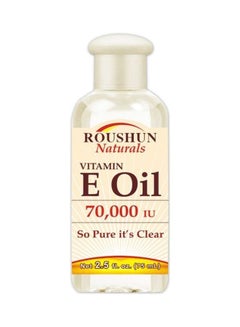 Buy Vitamin E Oil Serum 70000IU 75ml in Saudi Arabia