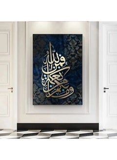 اشتري Frameless Picture hanging for living room Gold/Black 30x45سم في الامارات