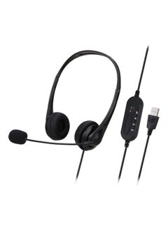 Buy SY490MV Wired Headset With Microphone Black in Saudi Arabia